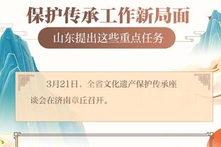 Kaiyun官方网站外国截图2